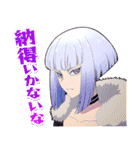 TVアニメ「ロックは淑女の嗜みでして」（個別スタンプ：31）