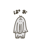 パオン★ぞうさん（個別スタンプ：1）