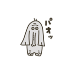 パオン★ぞうさん（個別スタンプ：5）