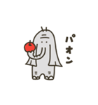 パオン★ぞうさん（個別スタンプ：6）