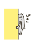 パオン★ぞうさん（個別スタンプ：8）