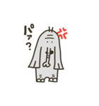 パオン★ぞうさん（個別スタンプ：10）