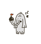 パオン★ぞうさん（個別スタンプ：11）