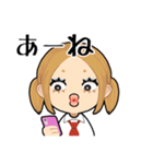 辛辣毒舌ギャル（個別スタンプ：3）