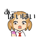 辛辣毒舌ギャル（個別スタンプ：4）