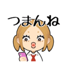辛辣毒舌ギャル（個別スタンプ：7）