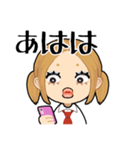 辛辣毒舌ギャル（個別スタンプ：8）