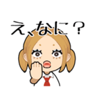 辛辣毒舌ギャル（個別スタンプ：9）