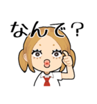 辛辣毒舌ギャル（個別スタンプ：10）