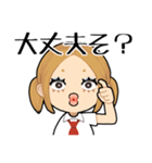 辛辣毒舌ギャル（個別スタンプ：11）