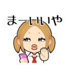 辛辣毒舌ギャル（個別スタンプ：12）