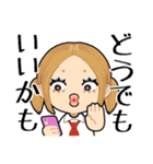 辛辣毒舌ギャル（個別スタンプ：13）