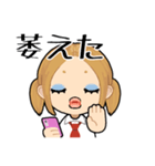 辛辣毒舌ギャル（個別スタンプ：14）