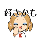辛辣毒舌ギャル（個別スタンプ：15）
