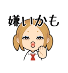 辛辣毒舌ギャル（個別スタンプ：16）