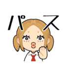 辛辣毒舌ギャル（個別スタンプ：21）