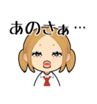 辛辣毒舌ギャル（個別スタンプ：23）
