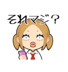 辛辣毒舌ギャル（個別スタンプ：25）