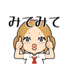 辛辣毒舌ギャル（個別スタンプ：27）