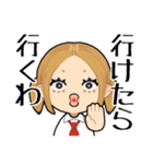 辛辣毒舌ギャル（個別スタンプ：29）