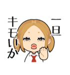 辛辣毒舌ギャル（個別スタンプ：36）