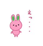 パンダな豆大福とウサギな桜餅(言い訳/返事（個別スタンプ：38）