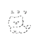 うすめドッグ（個別スタンプ：1）