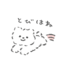 うすめドッグ（個別スタンプ：4）