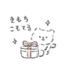 うすめドッグ（個別スタンプ：5）