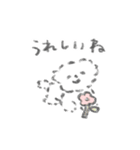 うすめドッグ（個別スタンプ：8）