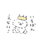 うすめドッグ（個別スタンプ：14）