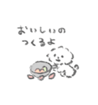 うすめドッグ（個別スタンプ：18）