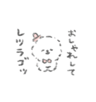 うすめドッグ（個別スタンプ：23）