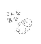 うすめドッグ（個別スタンプ：36）