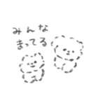 うすめドッグ（個別スタンプ：38）