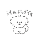うすめドッグ（個別スタンプ：40）