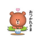 家族連絡用〇くまさんのスタンプ【3D】（個別スタンプ：10）