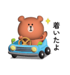 家族連絡用〇くまさんのスタンプ【3D】（個別スタンプ：23）