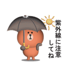 家族連絡用〇くまさんのスタンプ【3D】（個別スタンプ：28）