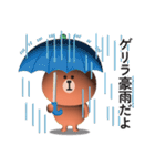 家族連絡用〇くまさんのスタンプ【3D】（個別スタンプ：34）