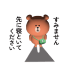 家族連絡用〇くまさんのスタンプ【3D】（個別スタンプ：36）