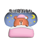 家族連絡用〇くまさんのスタンプ【3D】（個別スタンプ：37）