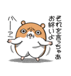 キョムスター 18（嫌なことで虚無）（個別スタンプ：4）