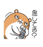 キョムスター 18（嫌なことで虚無）（個別スタンプ：10）