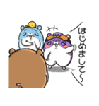 キョムスター 18（嫌なことで虚無）（個別スタンプ：13）