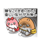 キョムスター 18（嫌なことで虚無）（個別スタンプ：17）