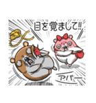 キョムスター 18（嫌なことで虚無）（個別スタンプ：20）