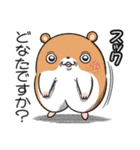 キョムスター 18（嫌なことで虚無）（個別スタンプ：21）