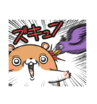 キョムスター 18（嫌なことで虚無）（個別スタンプ：27）
