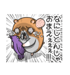 キョムスター 18（嫌なことで虚無）（個別スタンプ：28）